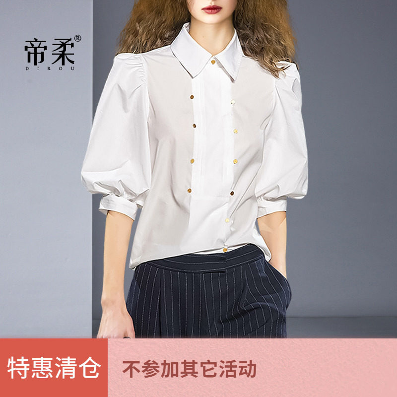 五分袖白色衬衫女设计感小众双排扣夏季2026流行气质上衣百搭清仓