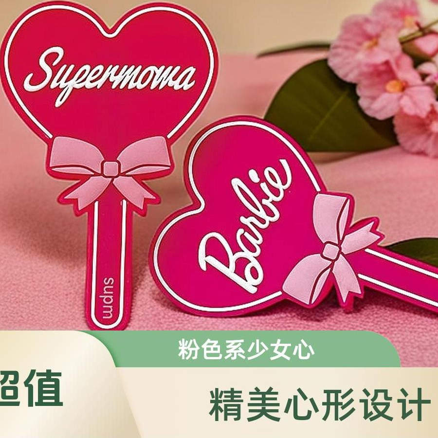 卡通韩国芭比粉色镜子便携少女心化妆镜小巧精致手持补妆镜手柄镜