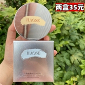 定妆散粉控油持久不脱妆防水遮瑕粉质细腻不卡粉不脱妆蜜粉哑光