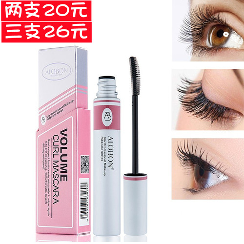 雅邦凝采魅惑睫毛膏硅胶头不晕染