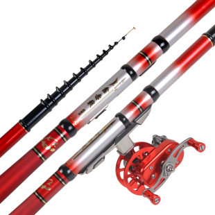 碳素四定位超短逗钓袖 珍前打竿超轻超硬手竿5.4米车竿钓鱼竿