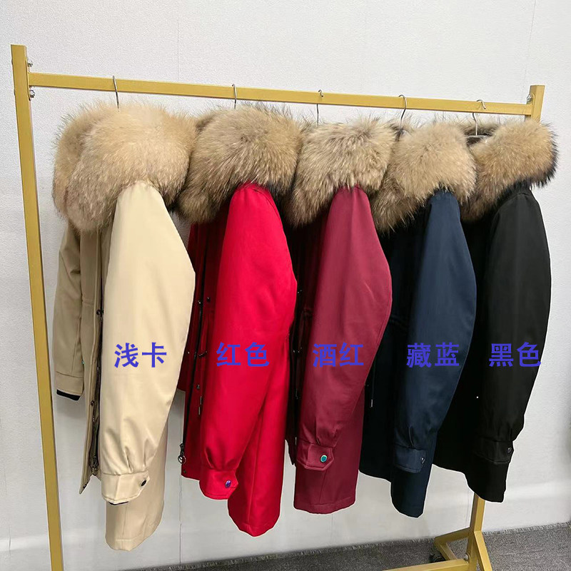 派克服女2024新款冬款貉子毛领獭兔内胆可拆卸皮草外套中长款大衣