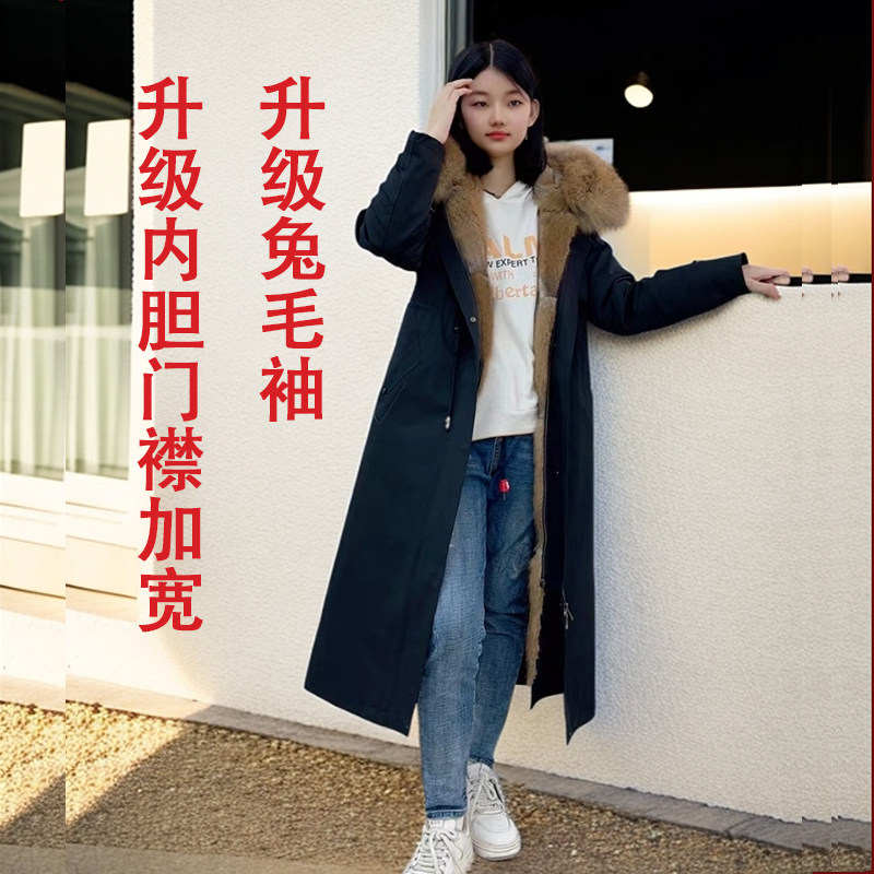 2025冬季青根貂内胆可拆卸过膝女士大毛领皮草外套大衣皮草派克服
