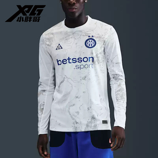 小胖哥XPG耐克2026国际米兰ACG联名限量守门员长袖球衣训练服男女