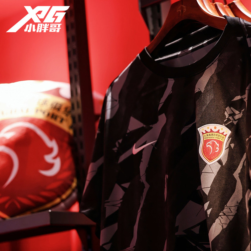 XPG小胖哥Nike耐克上海海港训练服赛前上港热身服POLO衫足球服