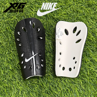 小胖哥XPG耐克足球训练比赛通用透气舒适柔软缓震插片式 护腿板