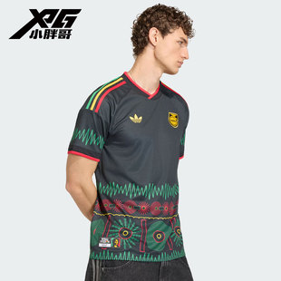 小胖哥XPG阿迪达斯牙买加队球迷版客场速干足球短袖成人球衣男