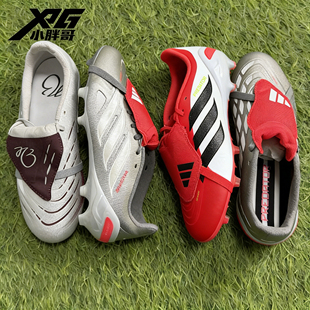 小胖哥XPG阿迪达斯猎鹰26中端FG/MG天然草草短钉青少年儿童足球鞋