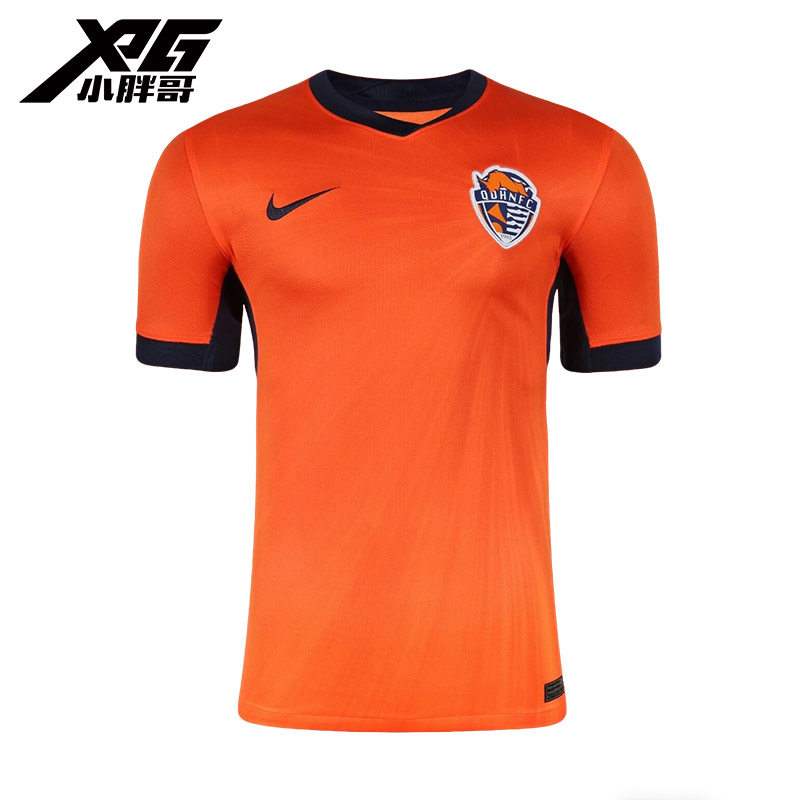 XPG小胖哥Nike耐克2026中超青岛海牛主场球衣比赛训练足球服男