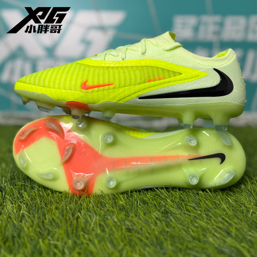 小胖哥XPG耐克PHANTOM 6 暗煞GX高端天然草FG低帮成人足球鞋男女