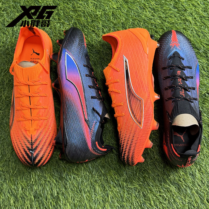 小胖哥XPG彪马Ultra ULTIMATE高端FG/AG天然草长钉飞盘足球鞋男女