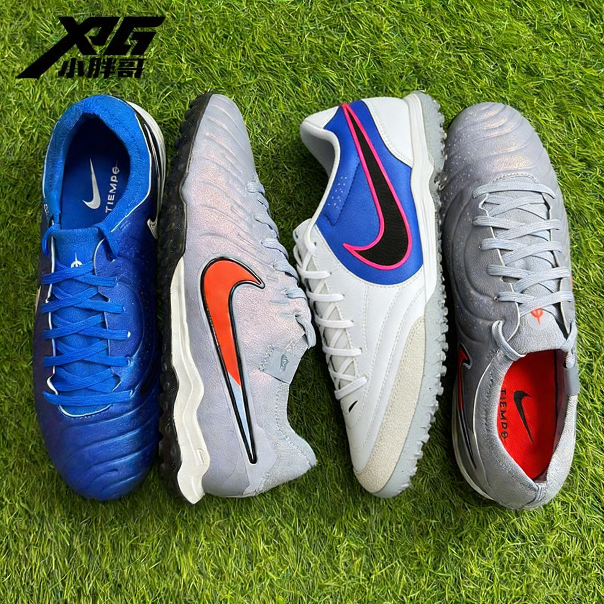 小胖哥Nike耐克传奇10次高端TF人造草碎钉缓震低帮成人足球鞋男女