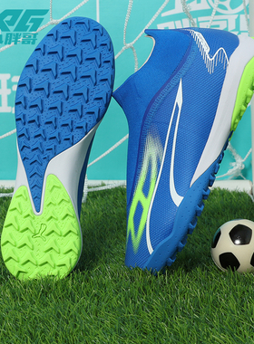 小胖哥PUMA彪马男子足球鞋ULTRA 中端TT碎钉无鞋带高帮107513-03