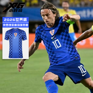 小胖哥XPG耐克2026世界杯克罗地亚客场球员版球衣运动休闲短袖男