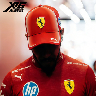 小胖哥XPG彪马2026 F1联名限量法拉利红色帽子运动休闲帽成人男女
