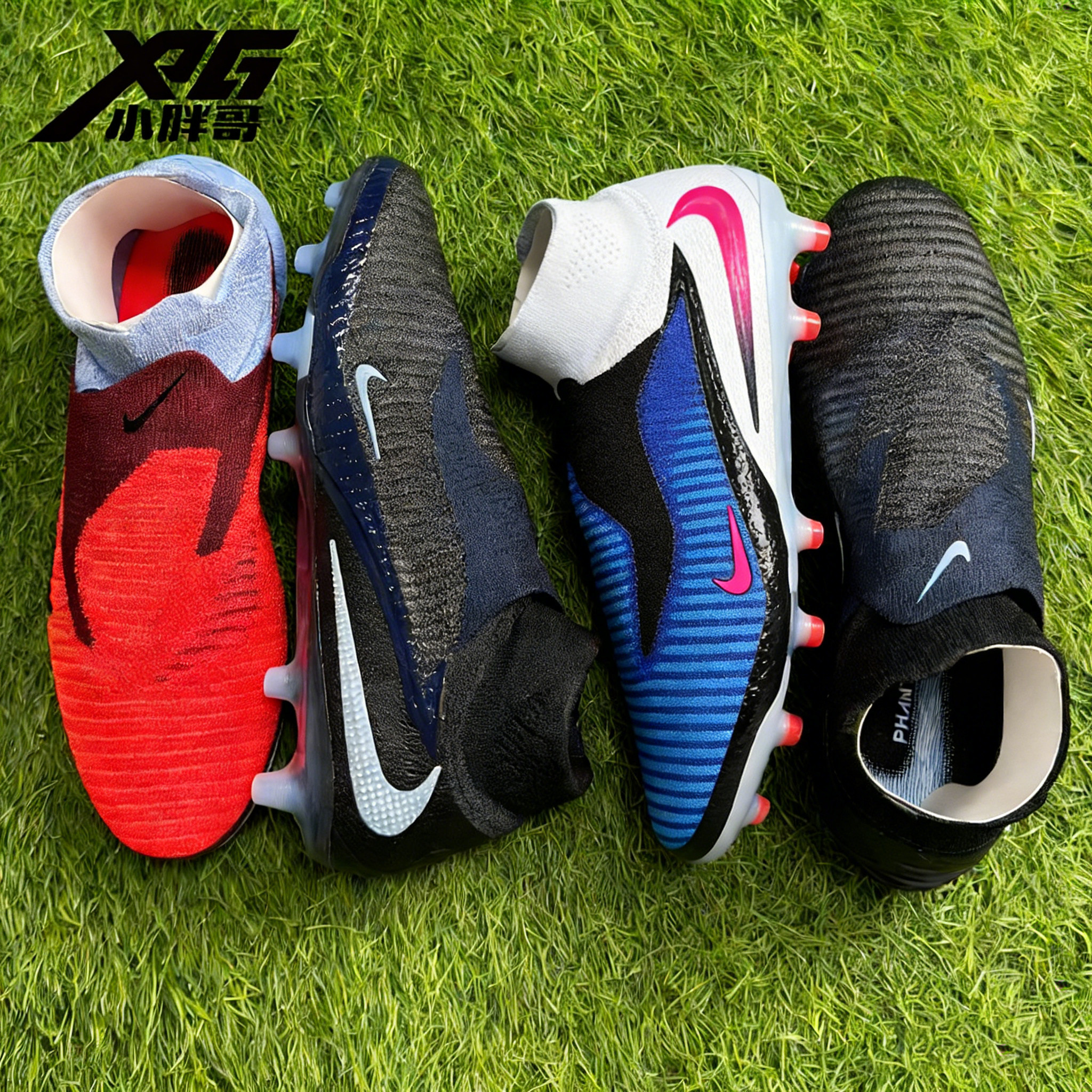 小胖哥XPG耐克PHANTOM 6暗煞GX3超顶AG-PRO人草短钉高帮足球鞋男