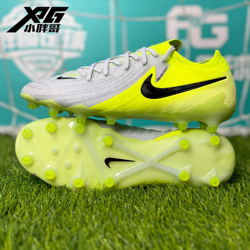 耐克暗煞GX2高端AG人草足球鞋