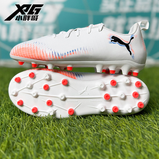 PLAY入门级MG人造草短钉儿童男女孩足球鞋 小胖哥XPG彪马FUTURE
