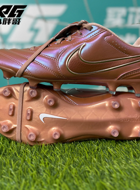 小胖哥XPG耐克传奇11次高端FG长钉天然草比赛训练大鞋舌足球鞋男
