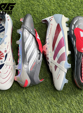 小胖哥XPG阿迪达斯大鞋舌猎鹰26超顶FG长钉天然草比赛训练足球鞋