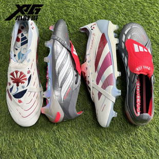小胖哥XPG阿迪达斯大鞋舌猎鹰26超顶FG长钉天然草比赛训练足球鞋