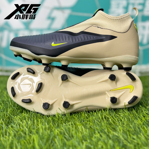 小胖哥XPG耐克PHANTOM 6中端FG/MG人草儿童科比限量版足球鞋