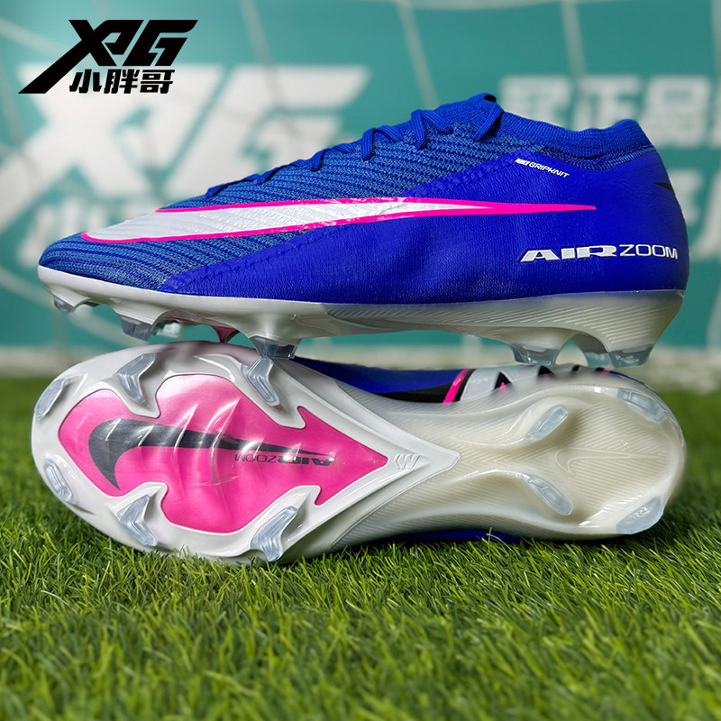 小胖哥XPG耐克Nike刺客16高端FG长钉天然草比赛训练限量足球鞋男