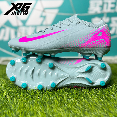 耐克刺客16次顶AG短钉人草足球鞋
