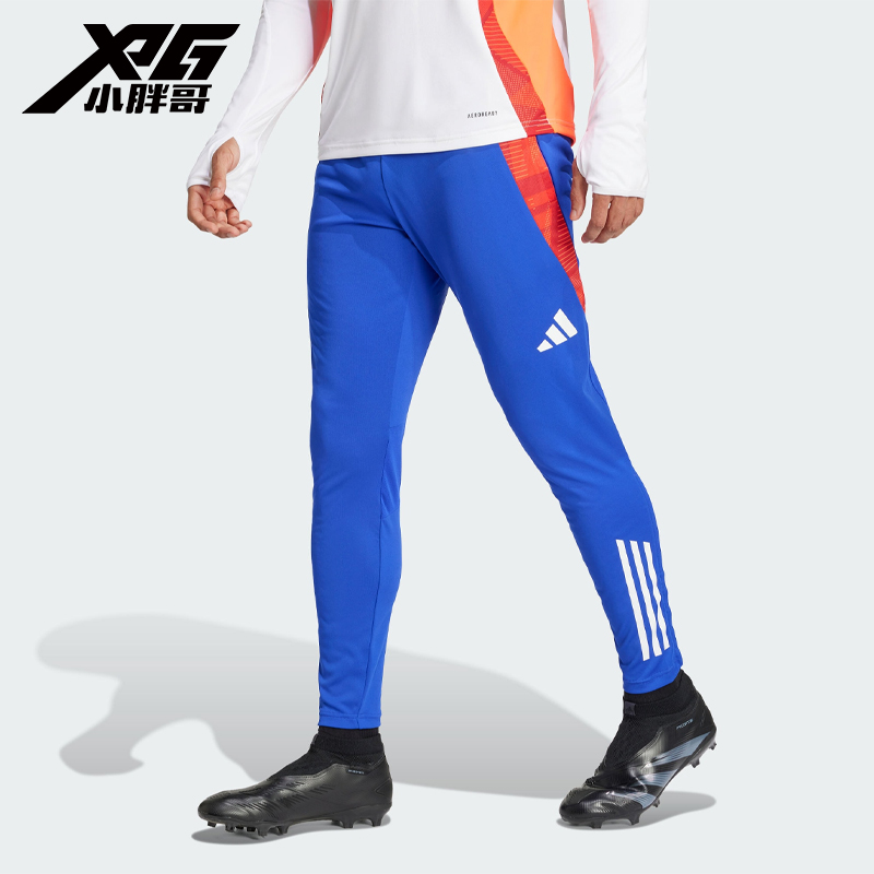 小胖哥XPG阿迪达斯球员版组队比赛训练运动足球收腿长裤成人男女