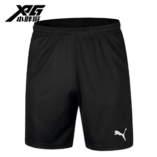小胖哥XPG彪马PUMA跑步训练足球运动带口袋教练运动员学生短裤