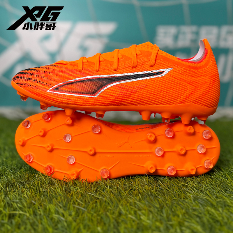小胖哥XPG彪马ULTRA 6中端MG短钉人草比赛训练低帮成人足球鞋男女