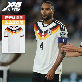 小胖哥XPG阿迪达斯2026世界杯德国队球迷版主场球衣短袖足球服男