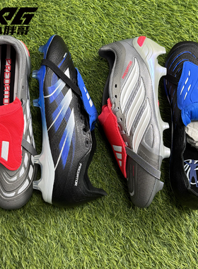 小胖哥XPG阿迪达斯贝林厄姆猎鹰26中端FG/MG混钉大鞋舌足球鞋男