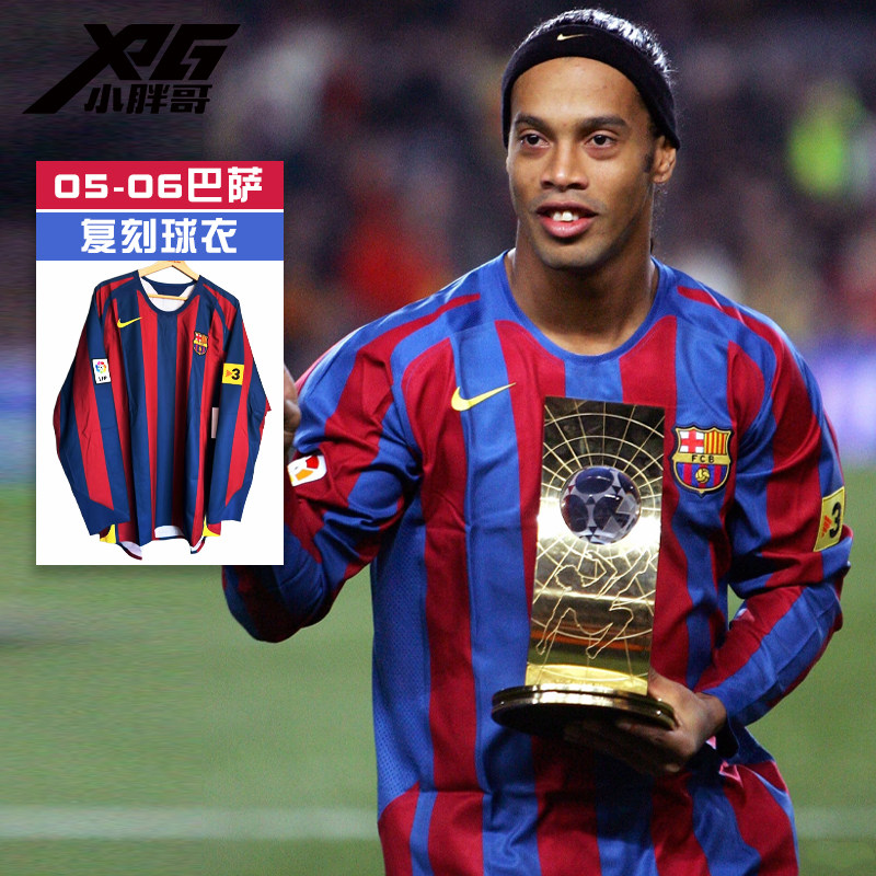 小胖哥XPG耐克05-06巴萨复刻长袖球衣30号梅西运动休闲足球服男
