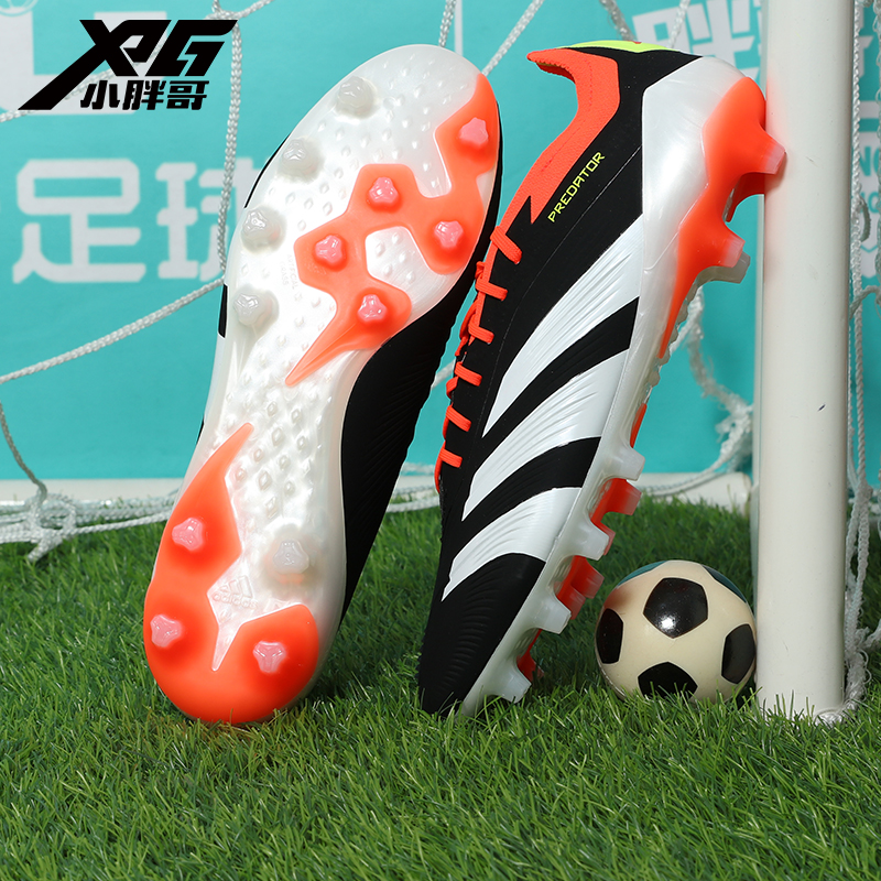 阿迪达斯低帮男高端AG足球鞋