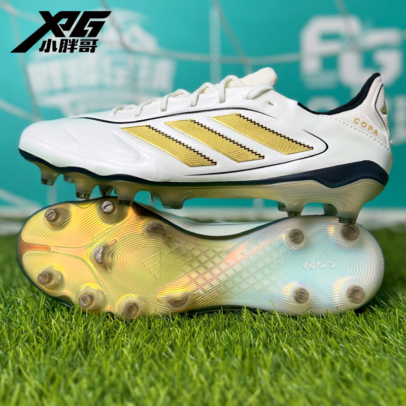 阿迪达斯COPAPURE3高端FG足球鞋