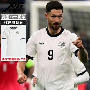 小胖哥XPG阿迪达斯德国125周年短袖比赛训练复刻限量纪念版球衣男
