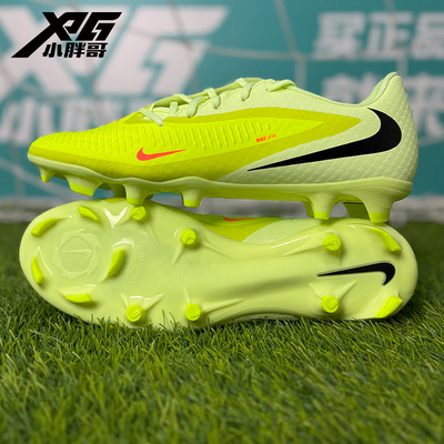 G耐克PHANTOM6中端FG/MG足球鞋