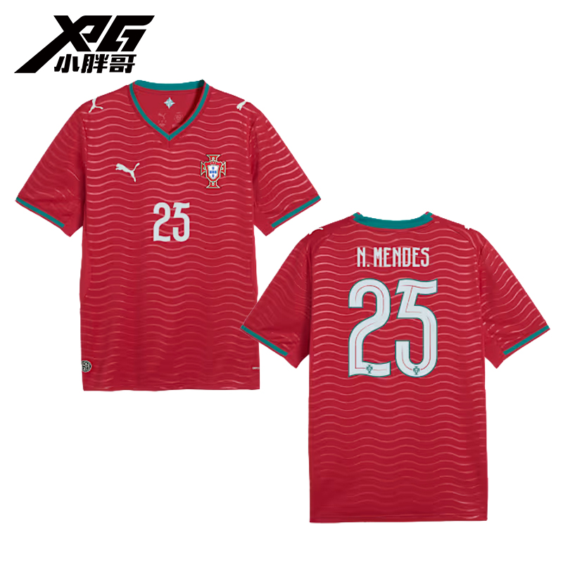 世界杯葡萄牙25号努诺门德斯球衣