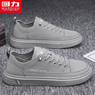 回力帆布男鞋2026春夏新款老北京布鞋男款一脚蹬休闲板鞋工作潮鞋