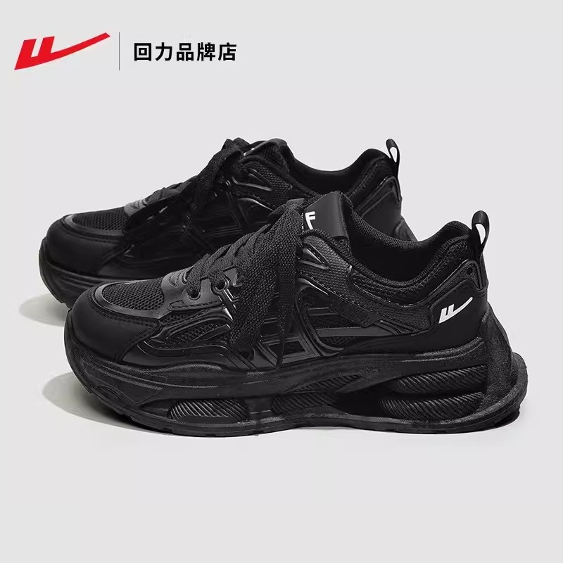 回力老爹鞋女2025春夏新款厚底黑色潮ins女鞋子休闲运动鞋跑步鞋