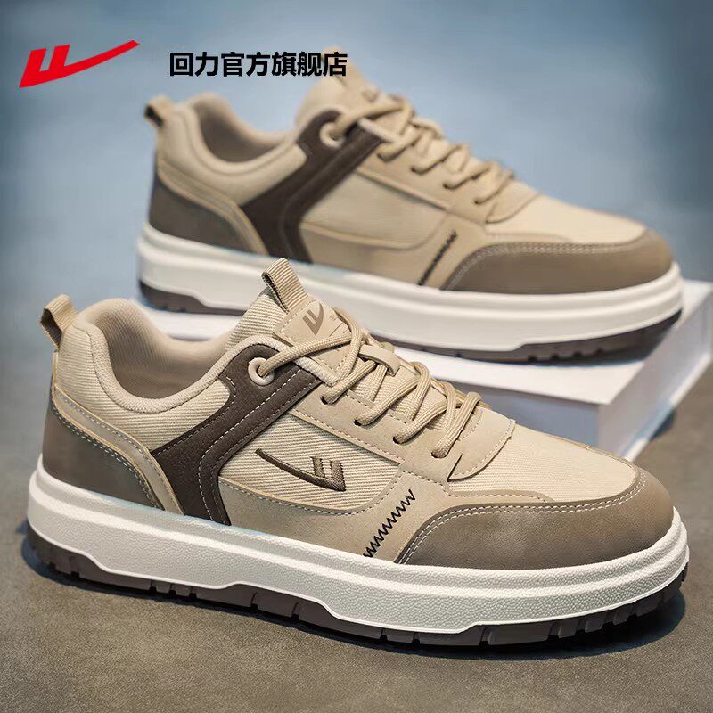 回力男鞋2026新款春季男士休闲鞋百搭厚底运动鞋板鞋男款鞋子男款