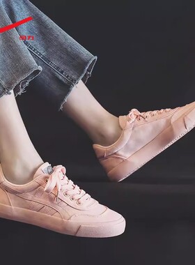 回力帆布鞋女2026春夏新款粉红色女鞋休闲百搭小白鞋运动平底板鞋