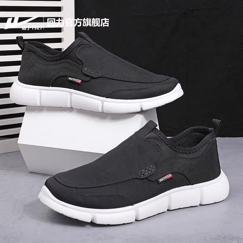 回力正品男鞋夏季透气2026新款一脚蹬老北京布鞋轻便休闲男士鞋子