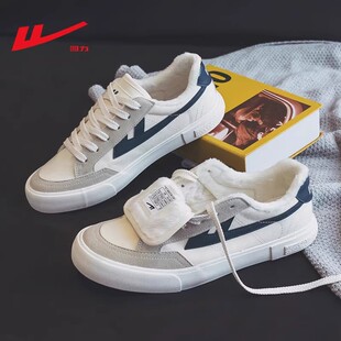 回力帆布鞋男款2025新款冬季加绒保暖棉鞋男鞋子男士冬季休闲板鞋