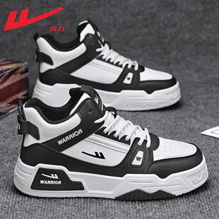 回力官方正品鞋高帮鞋子男鞋2026春夏新款皮面男士运动鞋板鞋男款