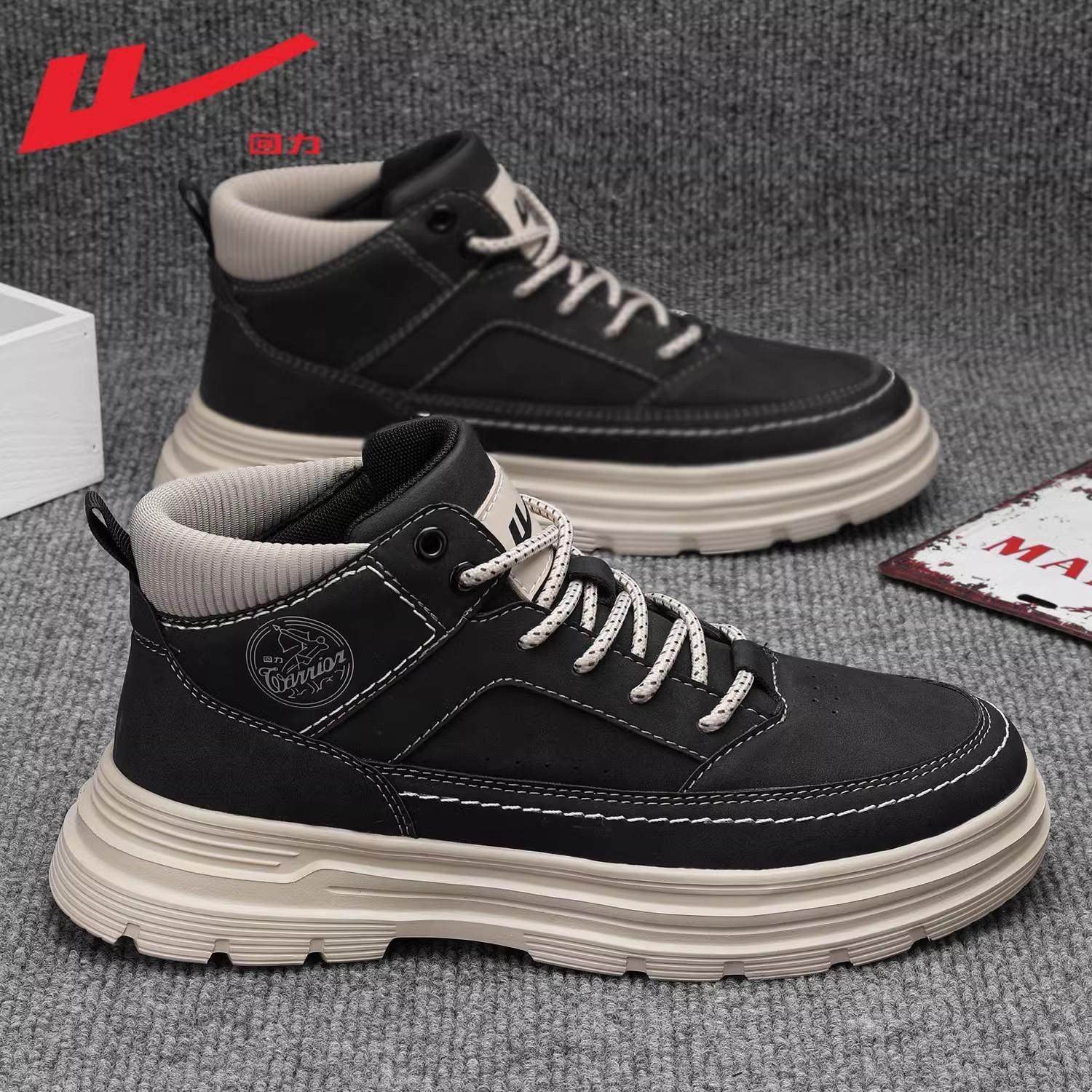 回力男鞋马丁靴男2026春夏季新款鞋子男士登山鞋工装鞋男靴子男款