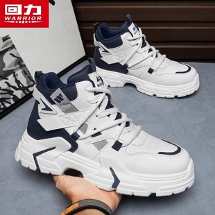 回力马丁靴男款秋冬季户外登山防滑高帮休闲运动鞋厚底耐磨工装鞋