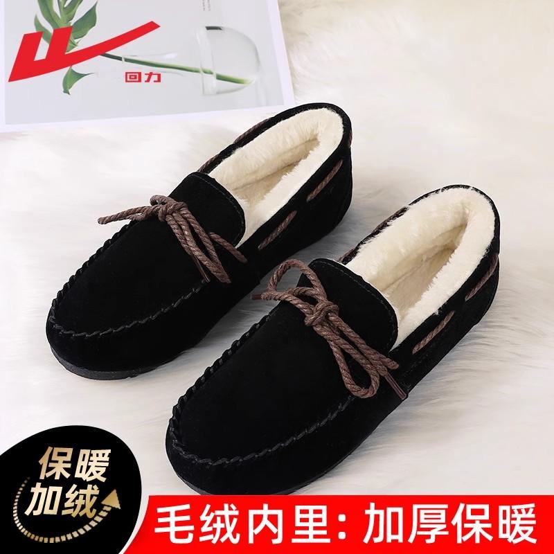 真皮一脚蹬冬季妈妈鞋2024新款