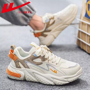回力官方正品鞋男鞋2026春夏透气老爹鞋子网面潮鞋休闲跑步运动鞋